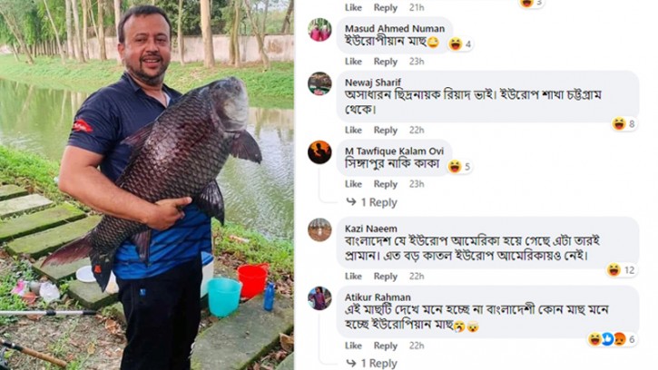 রিয়াজের মাছ ধরা নিয়ে চলছে হাসিঠাট্টা